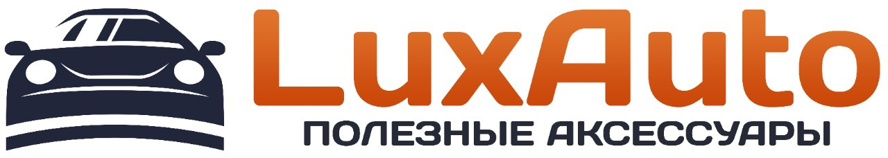 Магазин автотоваров LuxAuto